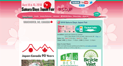 Desktop Screenshot of japanfairvancouver.com